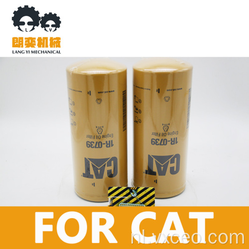 Hogere wederverkoopwaarde 1R-0739 Cat Engine Oil Filter